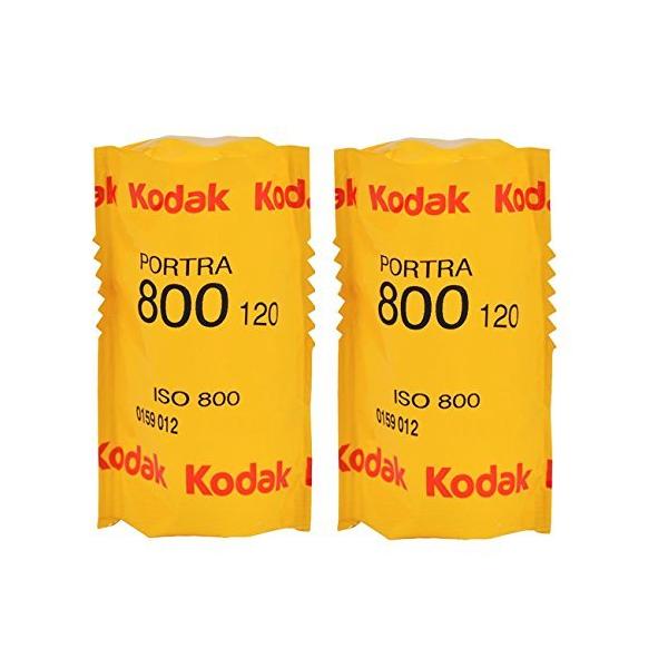 Kodak カラーネガフィルム ポートラ800 120 2本パック