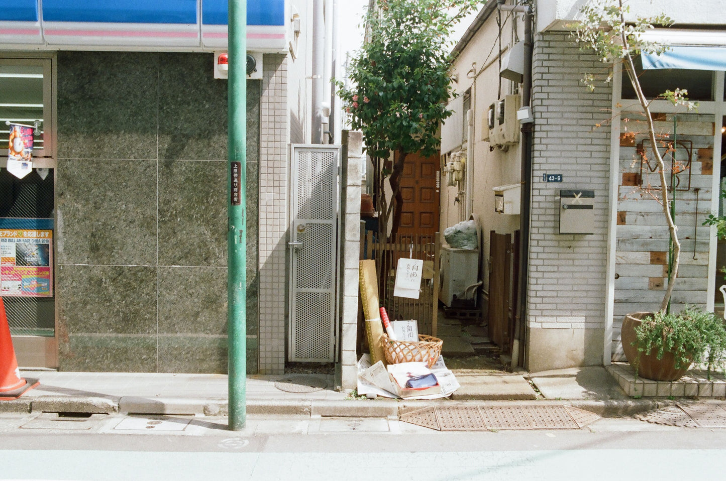 Kodak カラーネガフィルム ULTRAMAX 400 35mm 24枚撮 10本セット