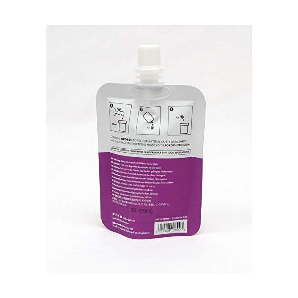 Ilford Simplicity 水洗促進剤 25ml 1178999