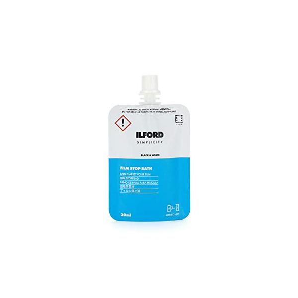Ilford Simplicity 停止液 30ml 1178979
