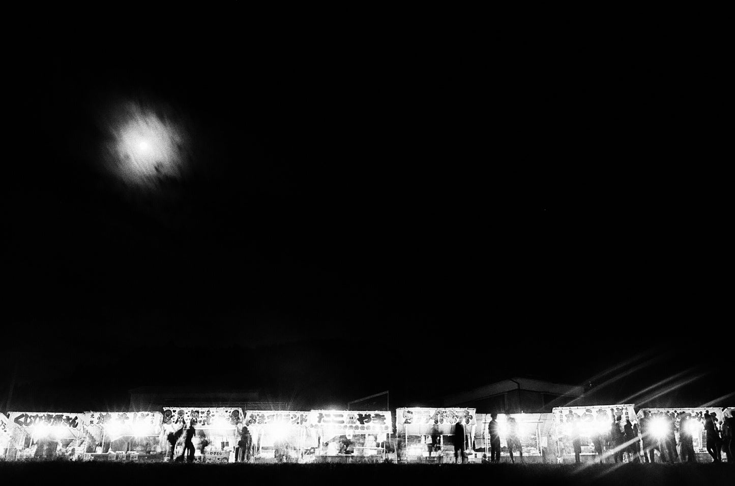 CineStill Black and White ネガフィルム BWXX 35mm 36枚撮(3本パック)