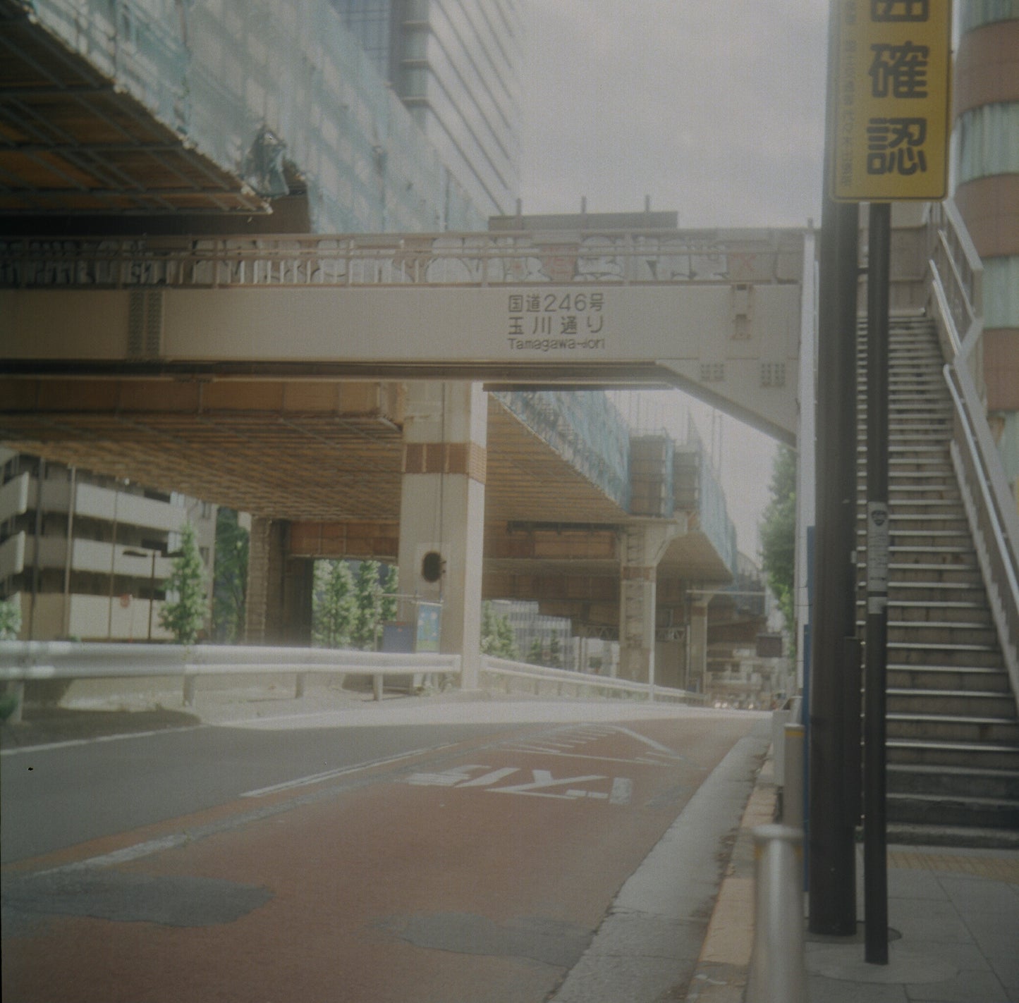 Kodak カラーネガフィルム エクター100 35mm 36枚撮 5本パック 9130454